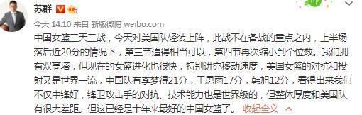 伊纳西奥是葡萄牙体育最重要的球员之一，俱乐部将他视作一月非卖品，但如果有球队激活他的解约金条款，那么葡萄牙体育将无能为力，而阿森纳现在就在考虑这样做。